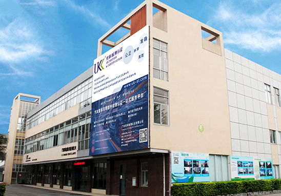 浪涌；て鰿SA认证机构