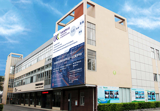 UL498插头插座检测机构